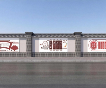 New Chinese Style Landscape Wall-ID:444067962