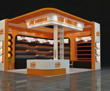 Modern Exhibit-ID:177973991