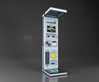 Modern Medical Equipment-ID:366703996