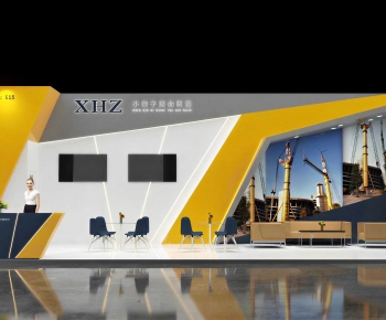 Modern Exhibit-ID:425250058