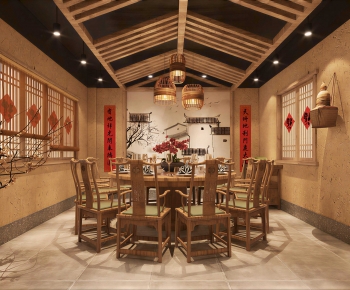 New Chinese Style Restaurant Box-ID:206730421