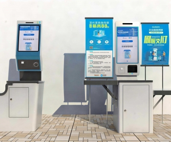 Modern Computer/Computer Screen-ID:864037998