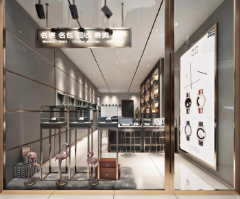 Modern Exclusive Shop-ID:267163047