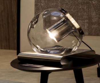 Modern Table Lamp-ID:678789658