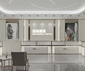 Modern Exclusive Shop-ID:355535982