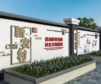 New Chinese Style Landscape Wall-ID:288988112