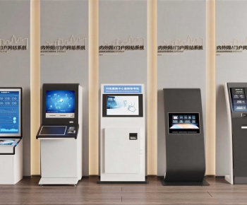 Modern Computer/Computer Screen-ID:557085042
