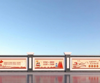 New Chinese Style Landscape Wall-ID:369154931