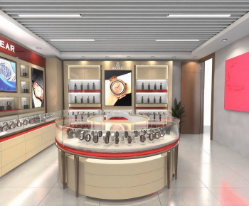 Modern Exclusive Shop-ID:401129016