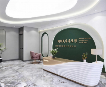 Modern Beauty Salon-ID:918637044