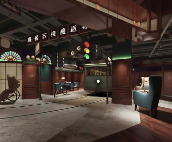 Modern Restaurant-ID:710131881