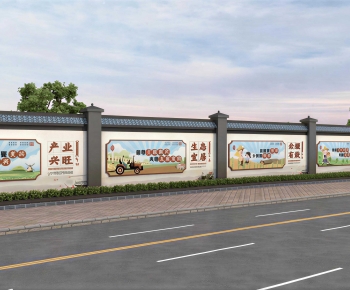 New Chinese Style Landscape Wall-ID:103240052