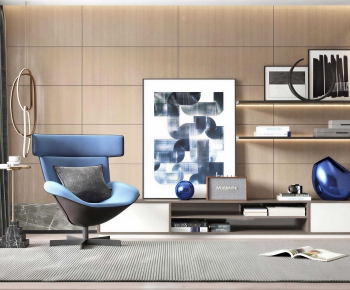 Modern Lounge Chair-ID:701235066