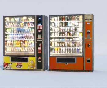 Modern Public Equipment-ID:256675005
