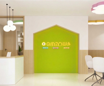 Modern Kindergarten Hall-ID:972773086