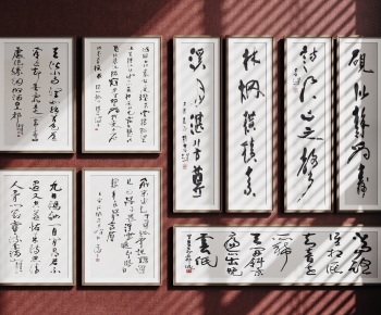 New Chinese Style Calligraphy And Painting-ID:481436974