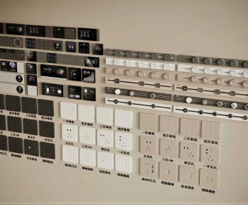 Modern Switch Socket Panel-ID:333859924