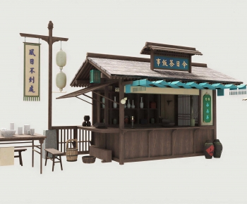 Chinese Style Other-ID:427087073