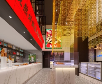 New Chinese Style Hot Pot Restaurant-ID:558639056