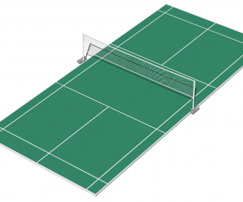 Modern Outdoor Sports Stadium-ID:789422049