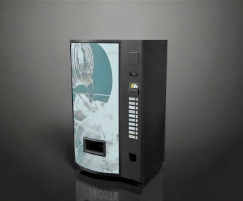 Modern Public Equipment-ID:103650176