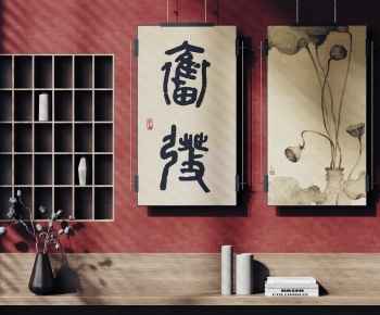 New Chinese Style Painting-ID:622111083