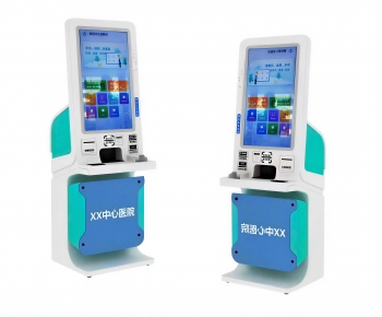 Modern Computer/Computer Screen-ID:571573027