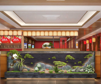 Modern Restaurant-ID:338876964