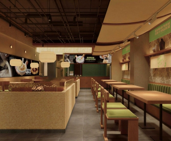 Modern Restaurant-ID:712487943