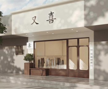Modern Facade Element-ID:628613957