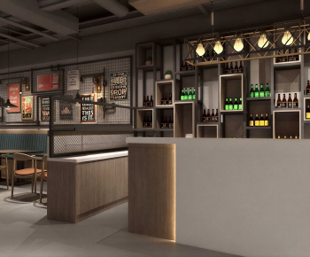 Modern Restaurant-ID:521199945