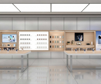 Modern Mobile Phone Store-ID:745558028