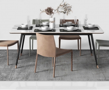 Modern Dining Table And Chairs-ID:486738926