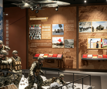 Modern Museum-ID:981782915