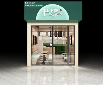 Modern Clothing Store-ID:834130054