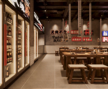 Industrial Style Restaurant-ID:628215077