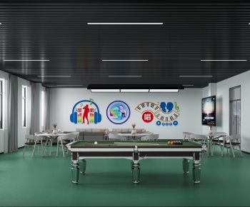 Modern Staff Recreation Room-ID:970597986