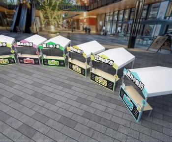 Modern Shopping Mall-ID:172549011