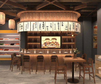 Retro Style Hot Pot Restaurant-ID:893390895