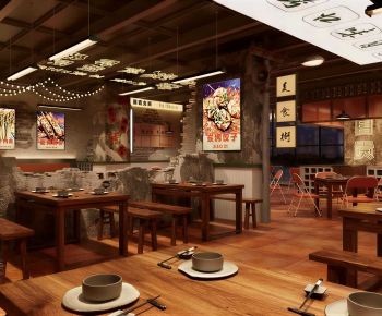 Industrial Style Restaurant-ID:327341088