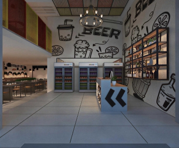 Industrial Style Hot Pot Restaurant-ID:956310997