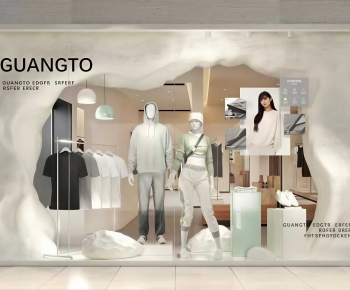 Modern Shop Window-ID:207154995