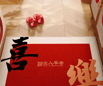 New Chinese Style The Carpet-ID:695043093