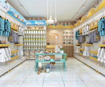 Modern Maternal And Infant Store-ID:492885114