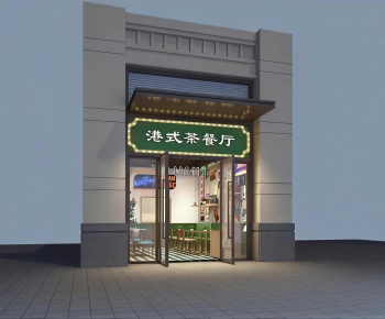 Retro Style Facade Element-ID:325283056