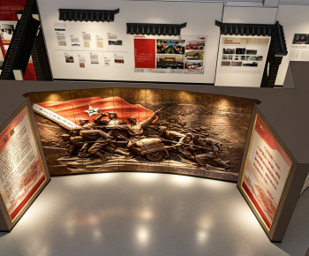 Modern Museum-ID:789764883