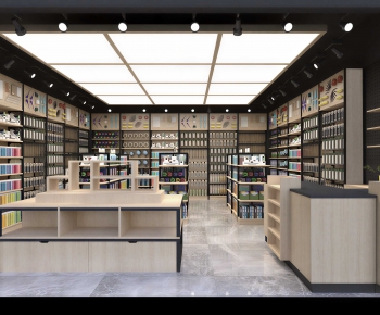 Modern Exclusive Shop-ID:181171892