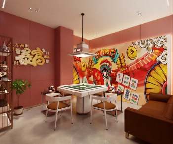 Modern Chess And Card Room-ID:199079572