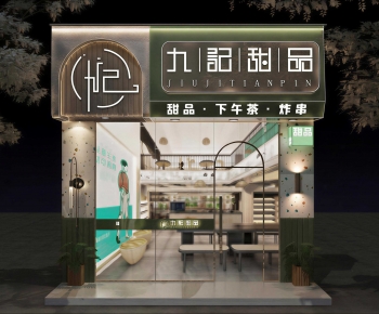 Modern Facade Element-ID:228183989