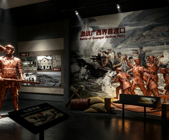 Modern Museum-ID:764858961